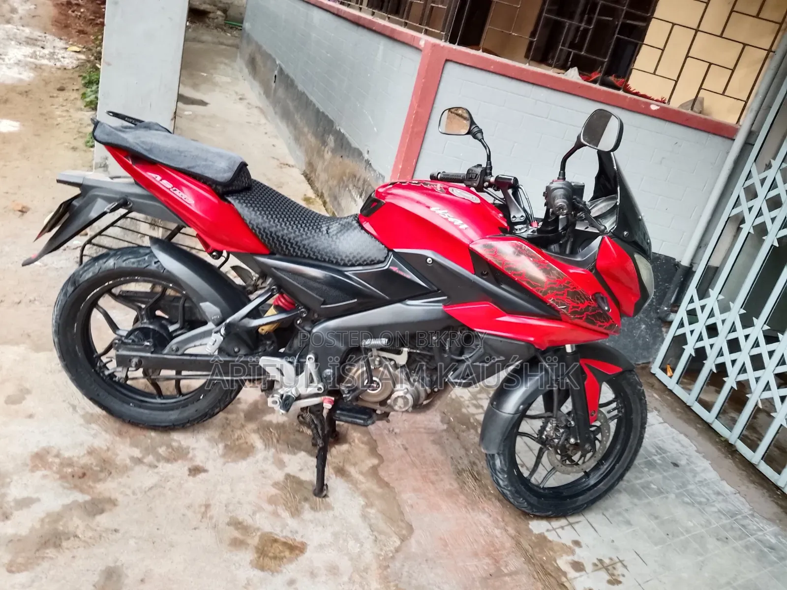 Bajaj Pulsar NS 160 2016 Red