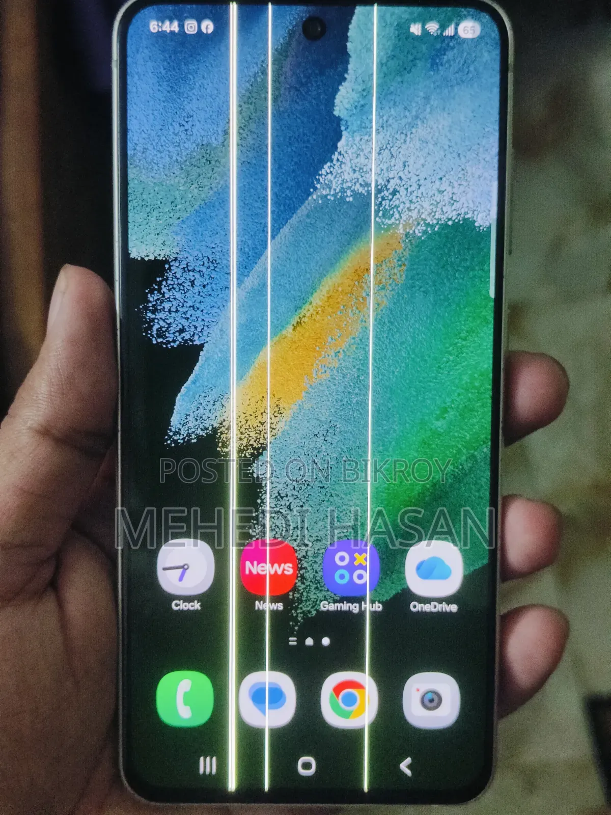Samsung Galaxy S21 FE 5G 128 GB