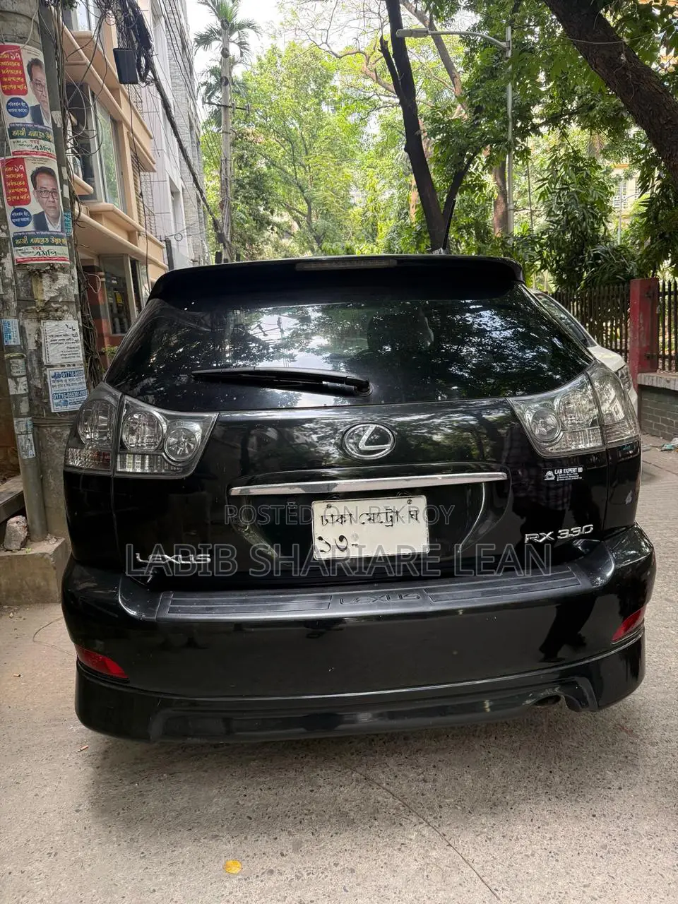 লেক্সাস আরএক্স ৩৩০ ২০০৫ কালো