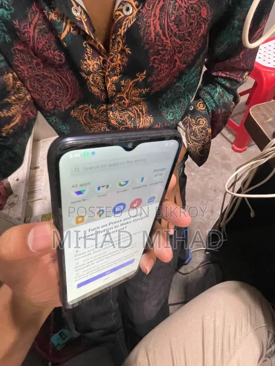 রিয়েলমি সি২১ওয়াই ৬৪ জিবি ব্লু