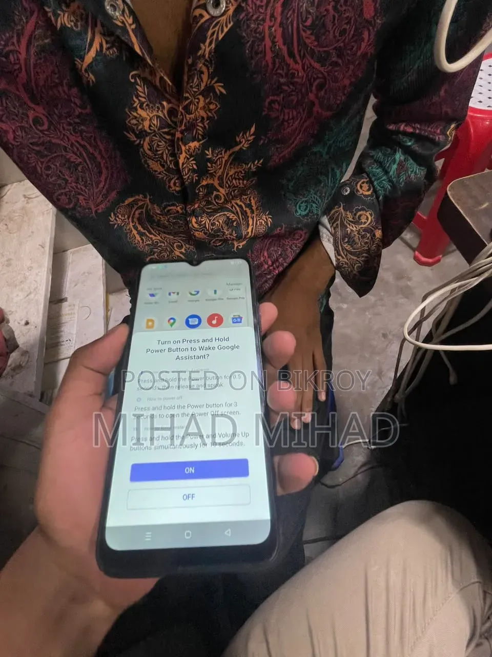 রিয়েলমি সি২১ওয়াই ৬৪ জিবি ব্লু
