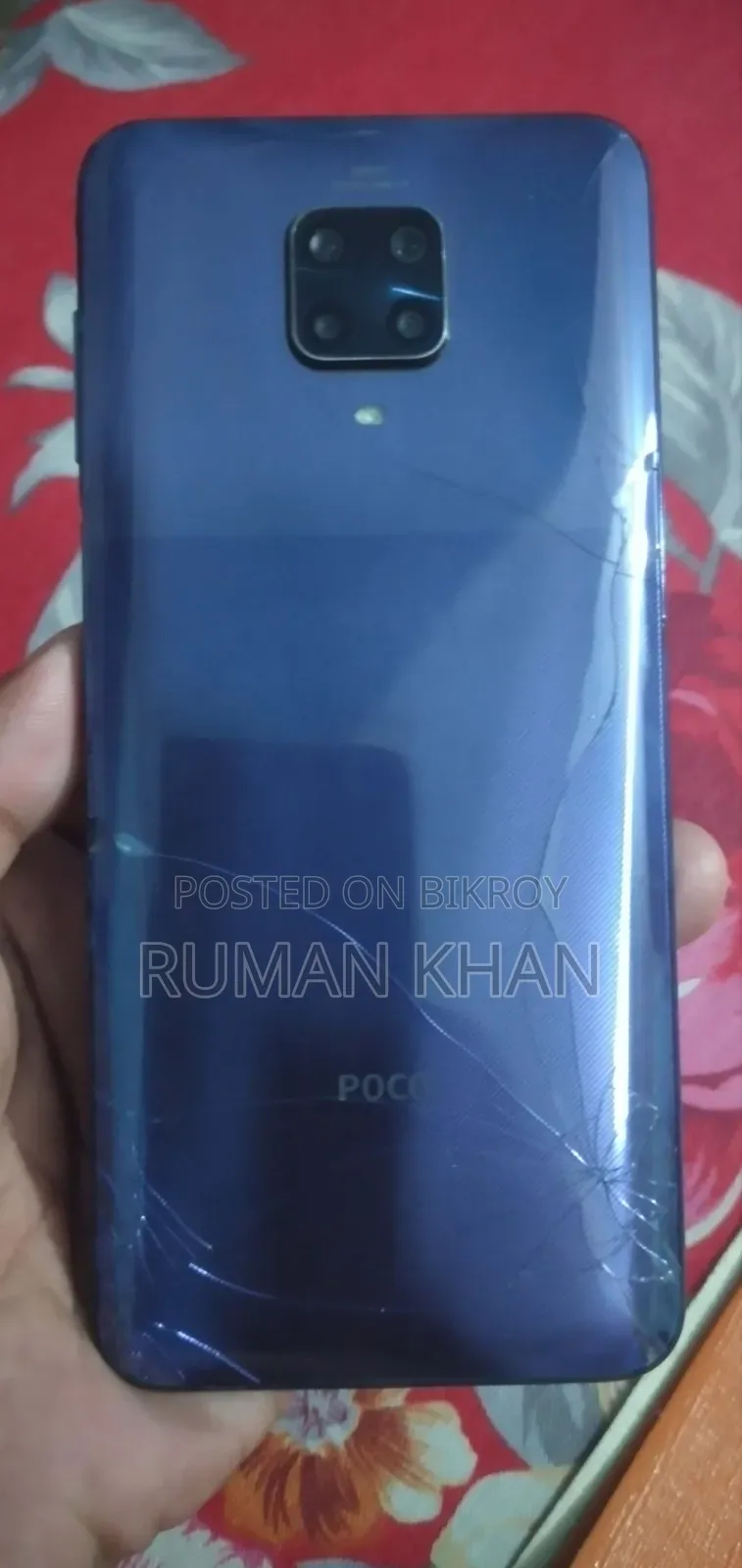 শাওমি পোকো এম২ প্রো ৬৪ জিবি পার্পল