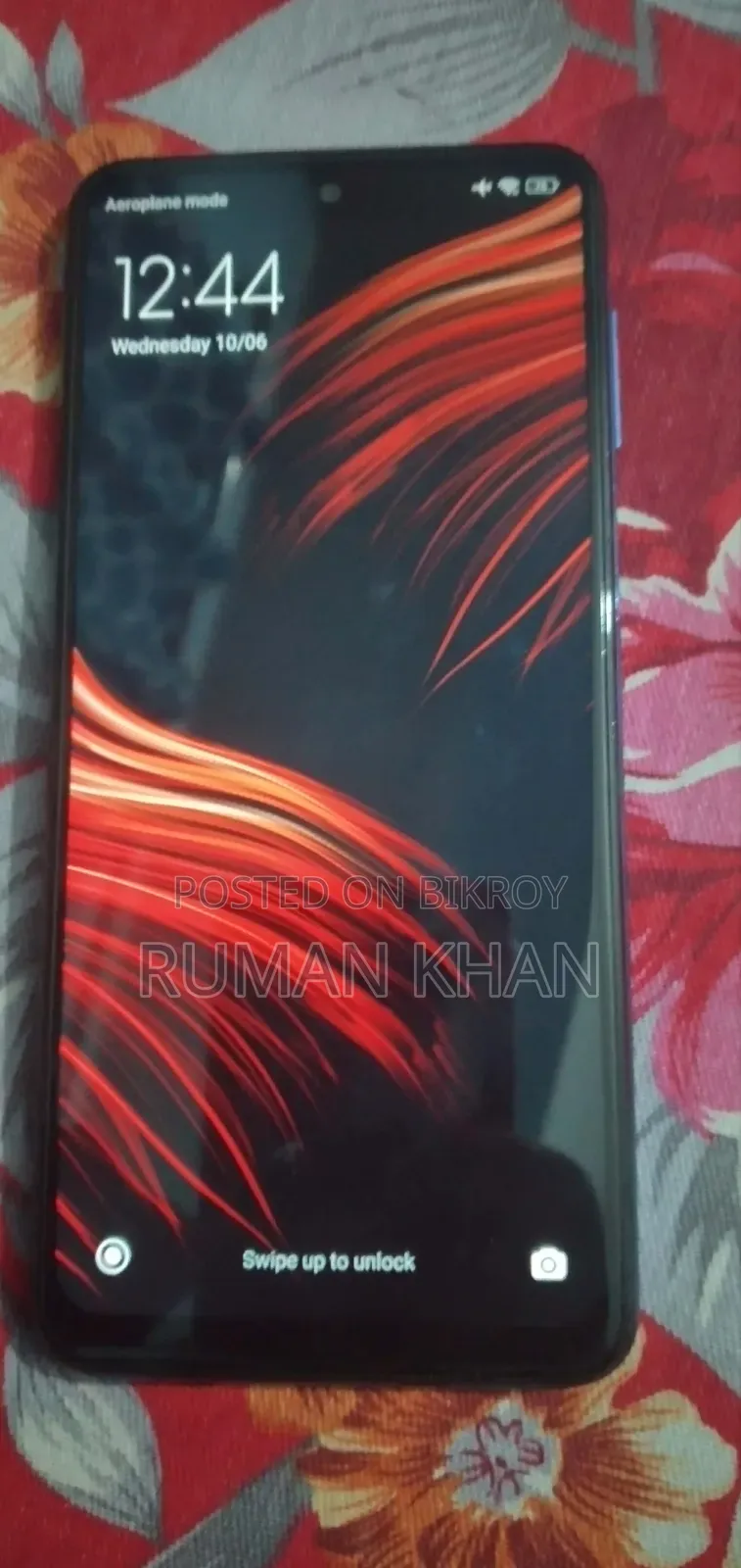 শাওমি পোকো এম২ প্রো ৬৪ জিবি পার্পল