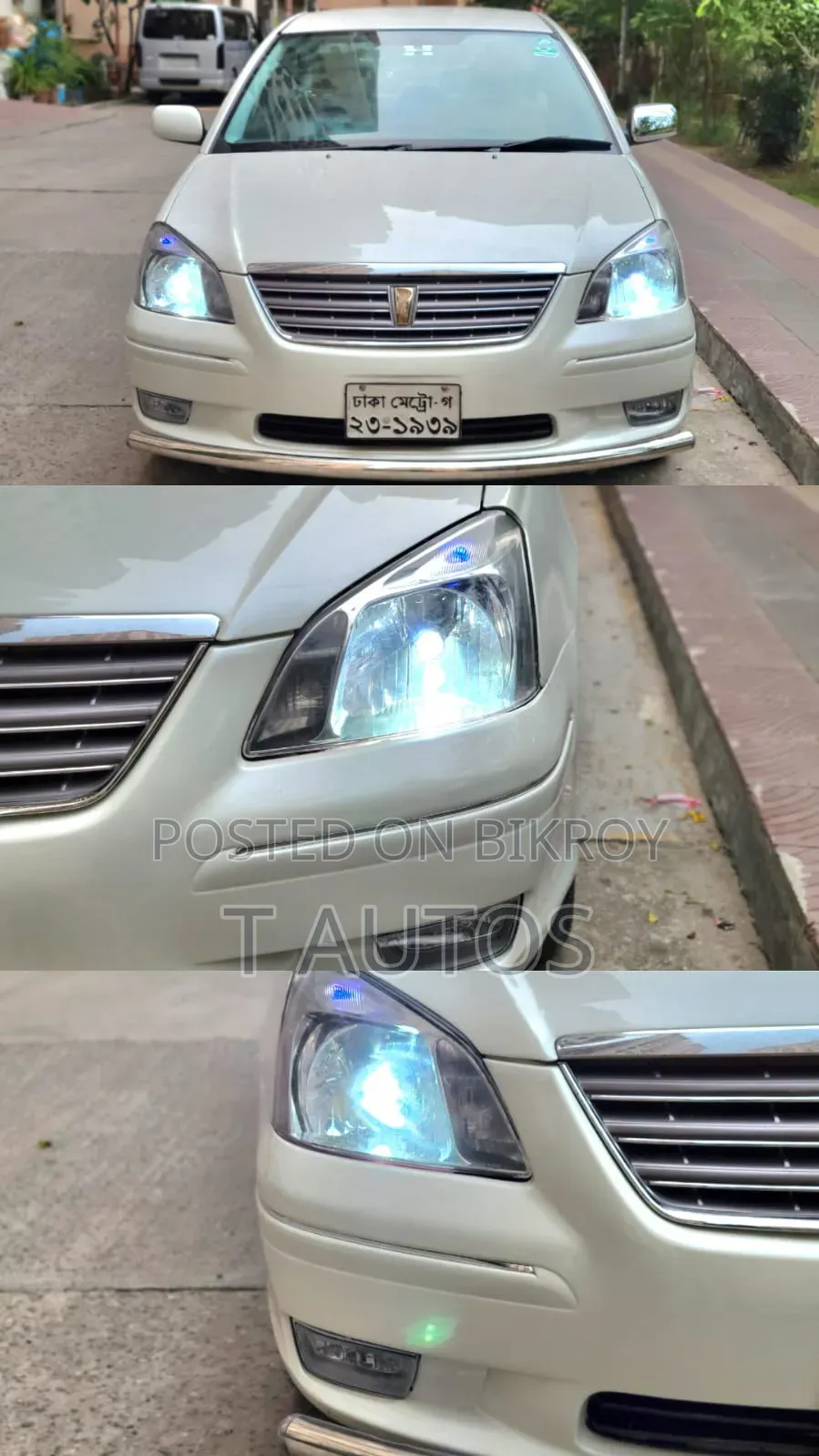 Toyota Premio 2004 Pearl