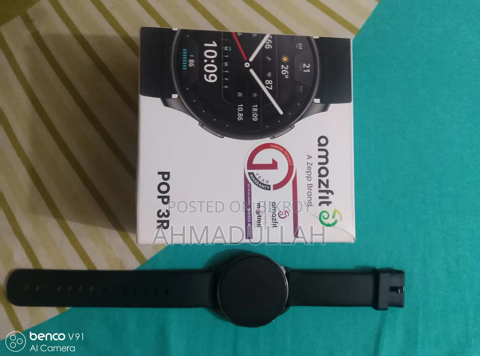 Smart Watch