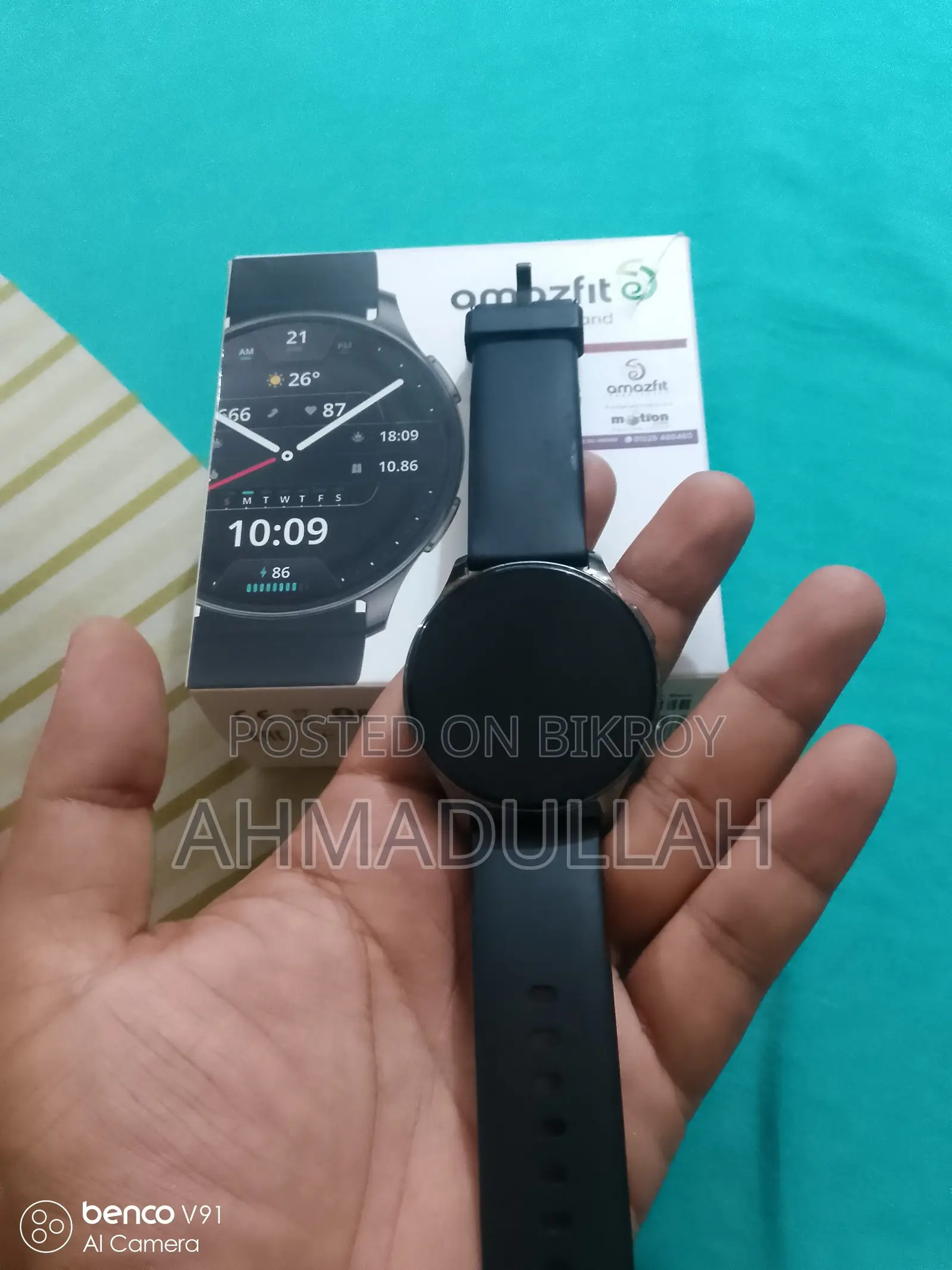 Smart Watch