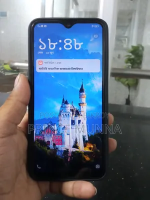 ভিভো আইকিউওও ১১ ২৫৬ জিবি ব্লু
