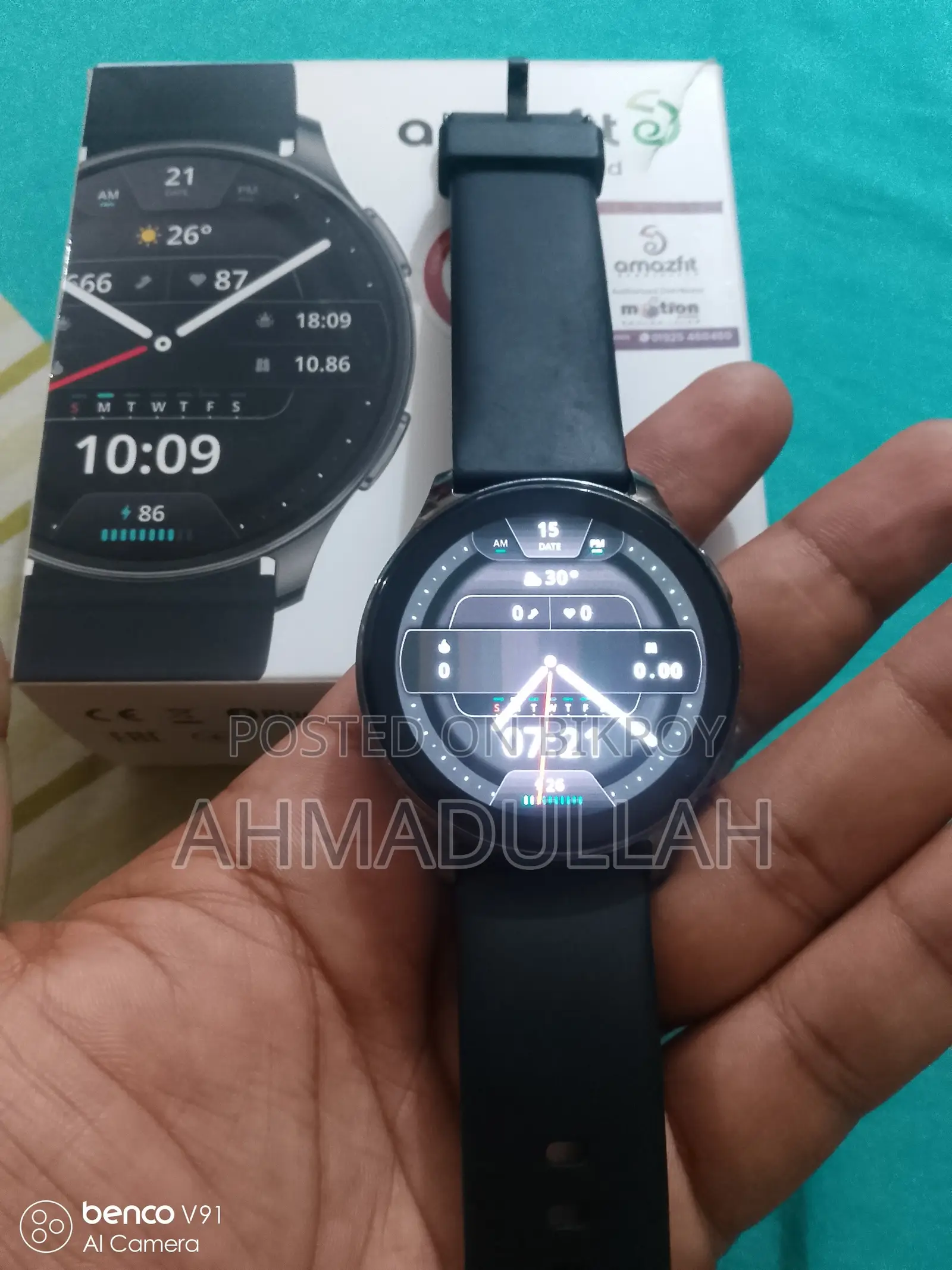 Smart Watch