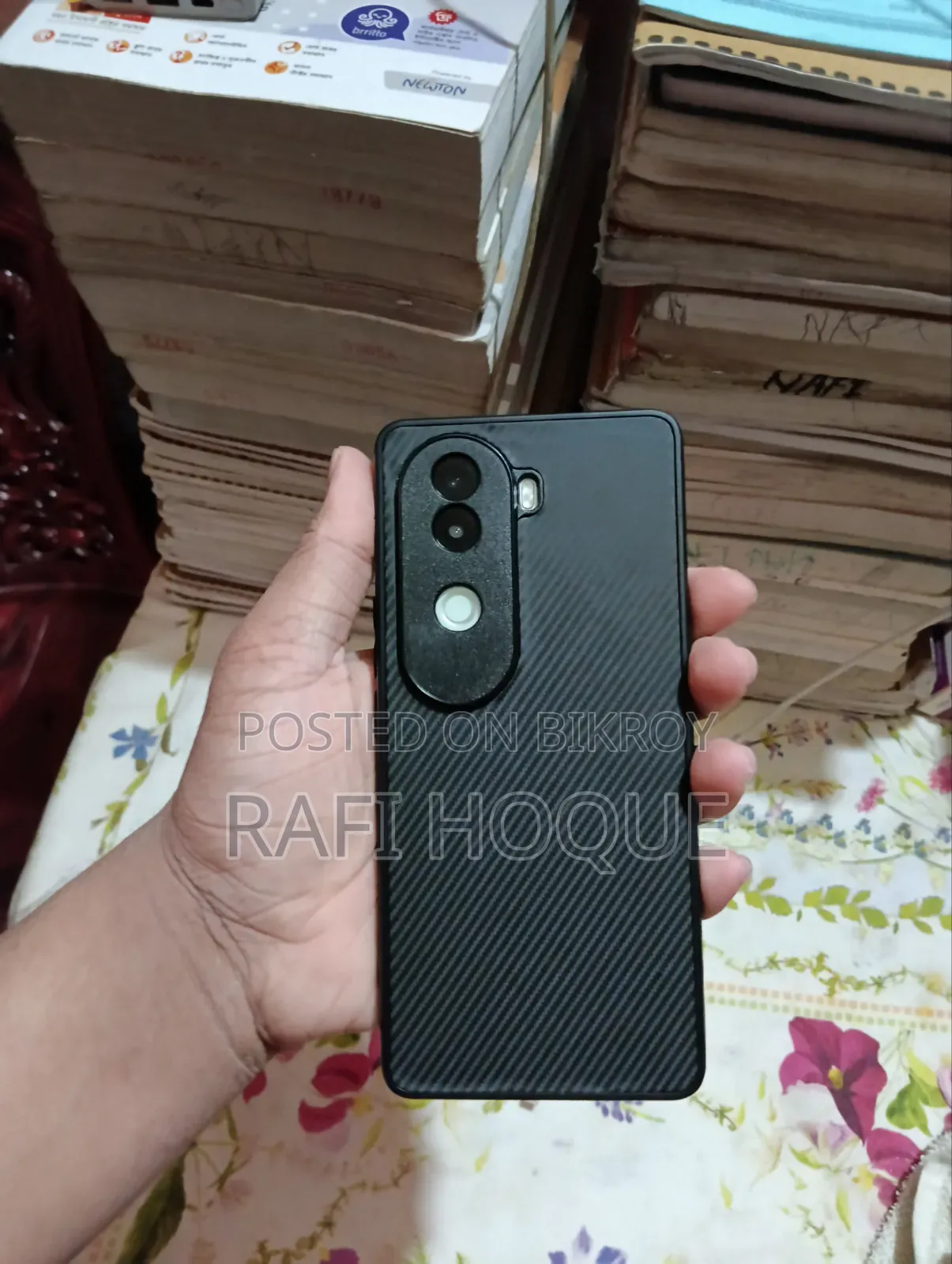 ভিভো আইকিউওও জেড৯এস ১২৮ জিবি গ্রিন