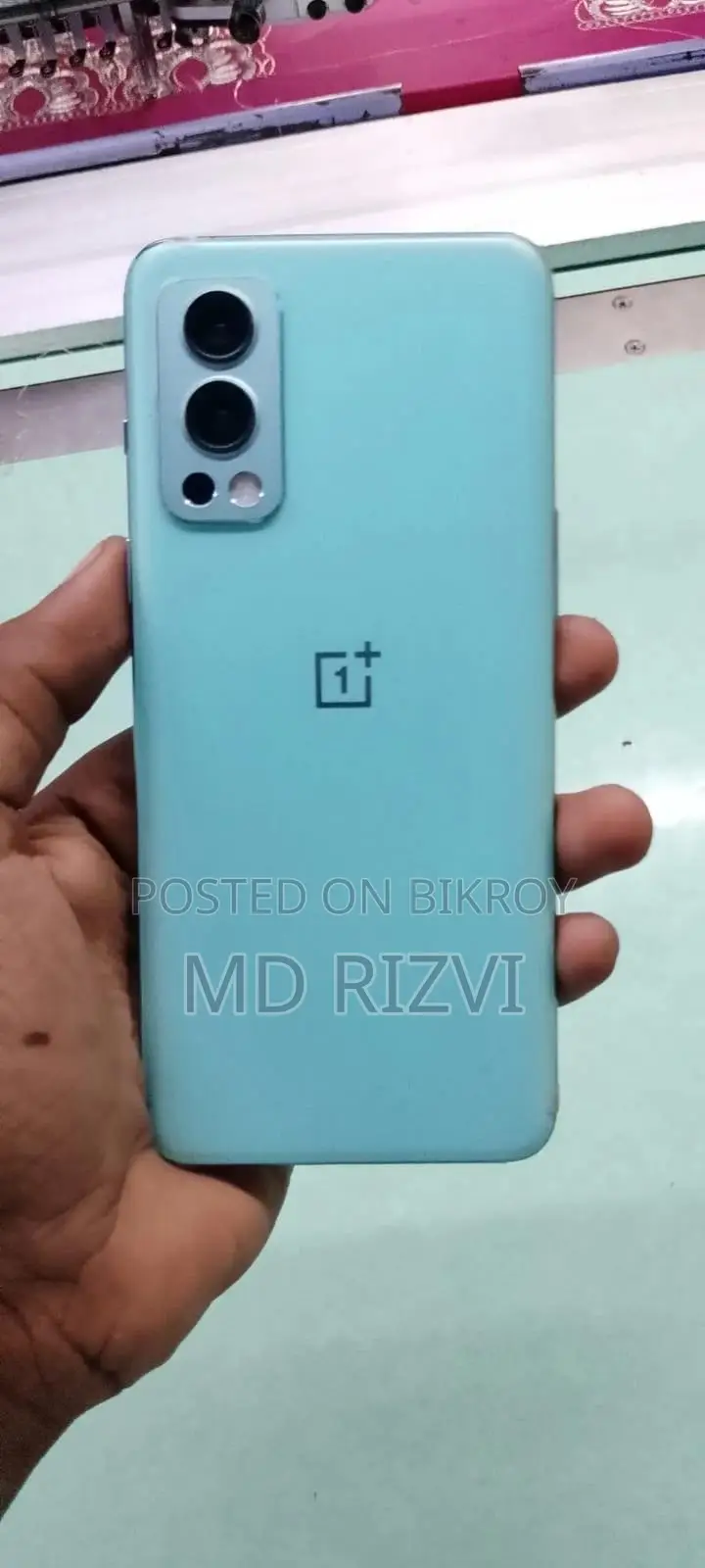 নতুন ওয়ানপ্লাস নর্ড ২ ৫জি ২৫৬ জিবি ইয়েলো