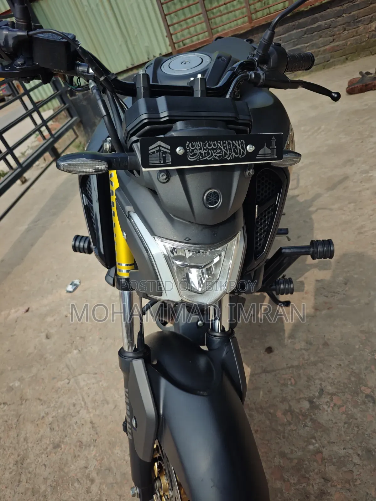 Yamaha FZ 2025 Gray