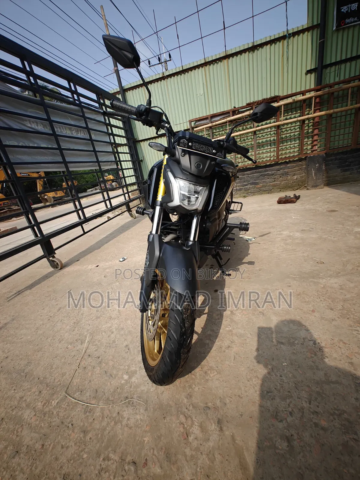 Yamaha FZ 2025 Gray