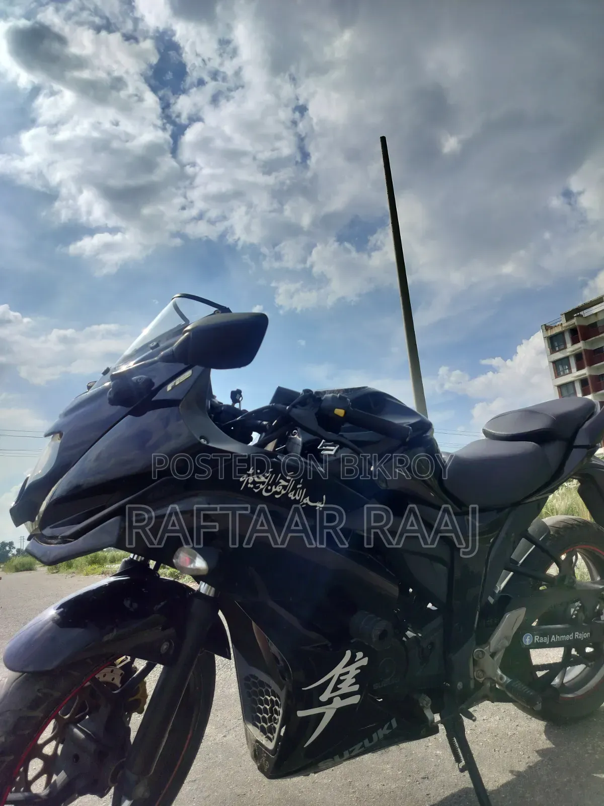 Suzuki Gixxer SF FI 2019 Black