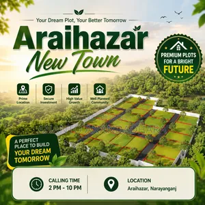 Plot Selling || Araihazar New Town