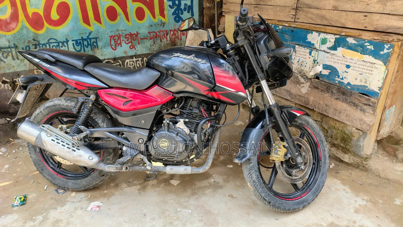 বাজাজ পালসার ১৫০ ২০১৮ ব্ল্যাক