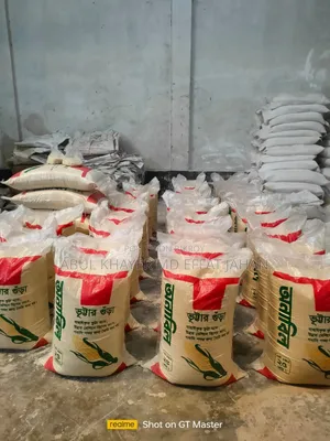 Livestock Feed and Supplies