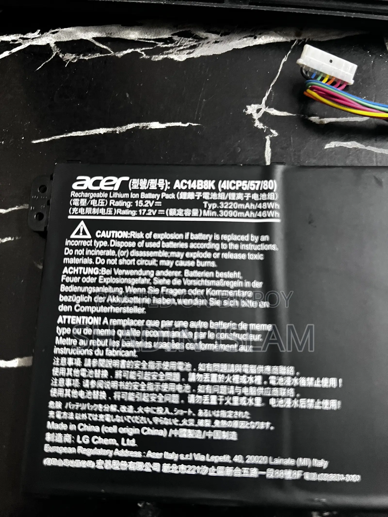 Laptop Acer Battery (Original)