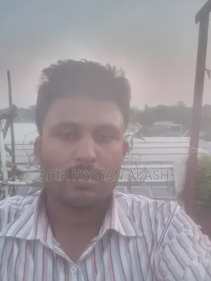 আবির হাসান আকাশ
