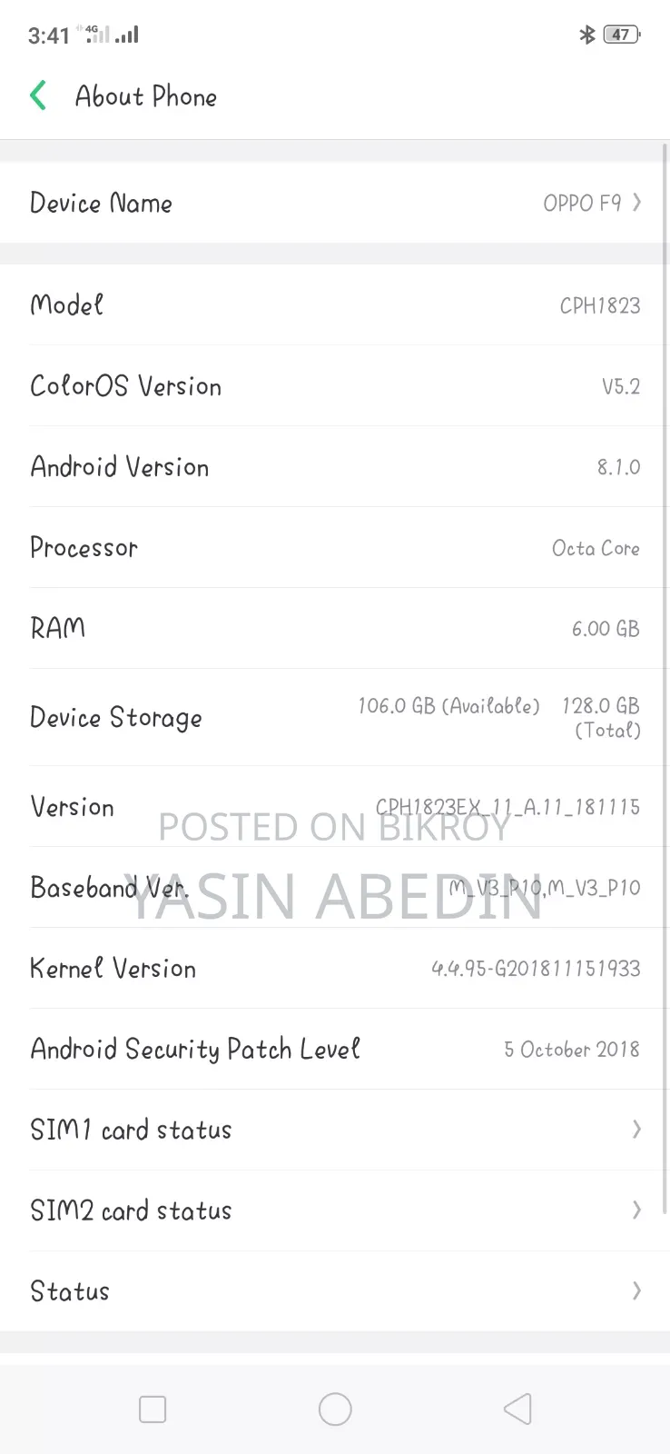 Oppo F9 64 GB Blue