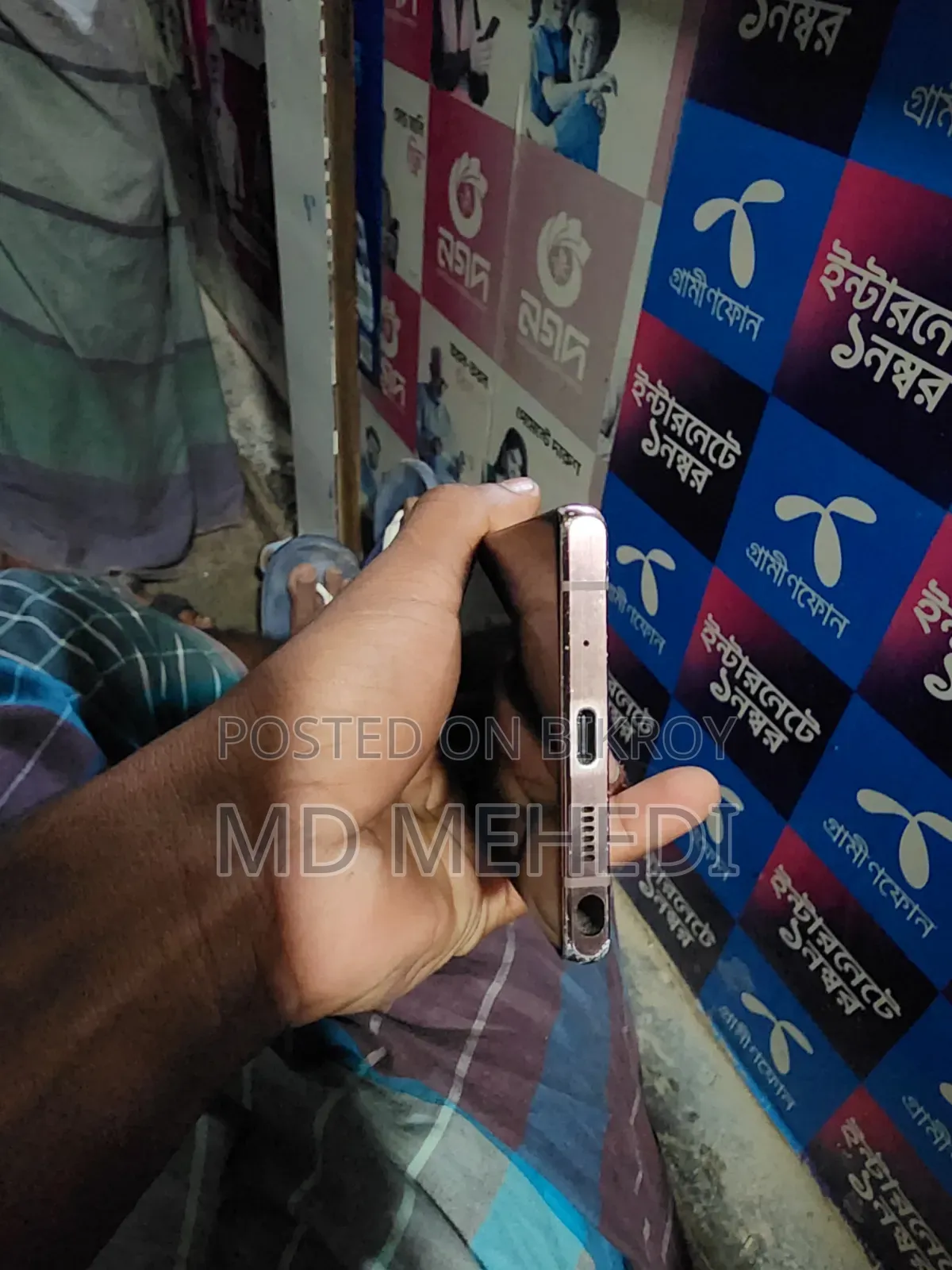 Samsung Galaxy Note 20 5G 256 GB