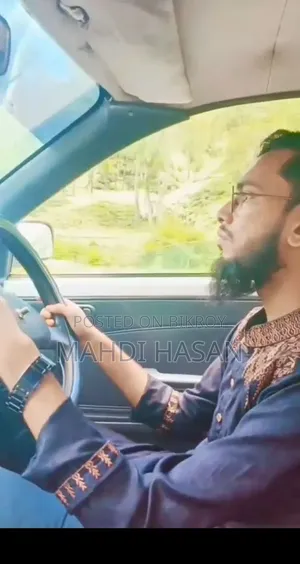 আমি একজন হাফিজে কোরআন। আমার একটি ড্রাইভিং চাকরি প্রয়োজন। এই চাকরিটি খুবই গুরুত্বপূর্ণ
