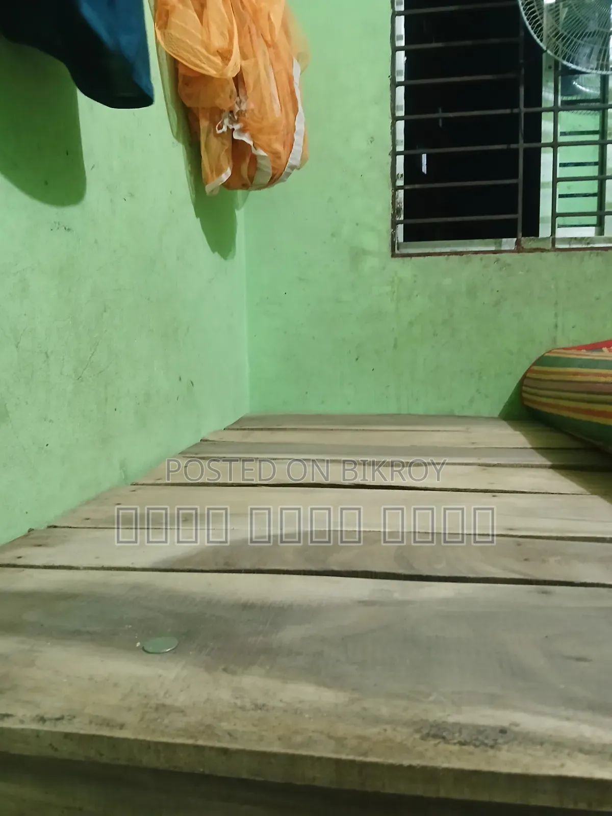 একটি চকি বিক্রি করব