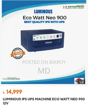 ​Luminous 900va Ips Hamko 165ah Battery
