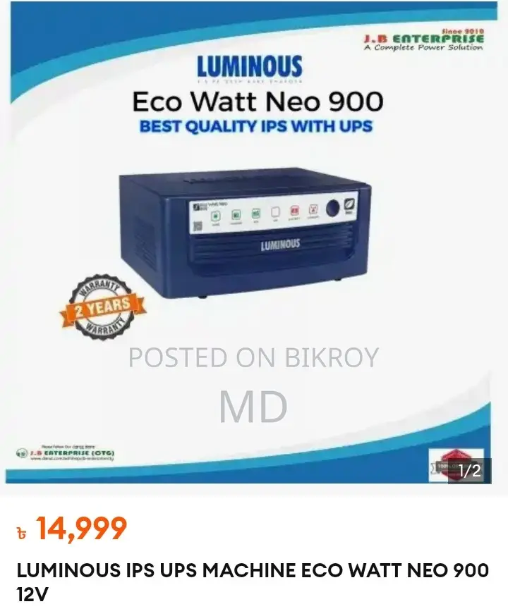 ​Luminous 900va Ips Hamko 165ah Battery