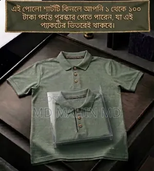 Premium Pk Cotton Polo Shirt — The best combination of style and comfort!