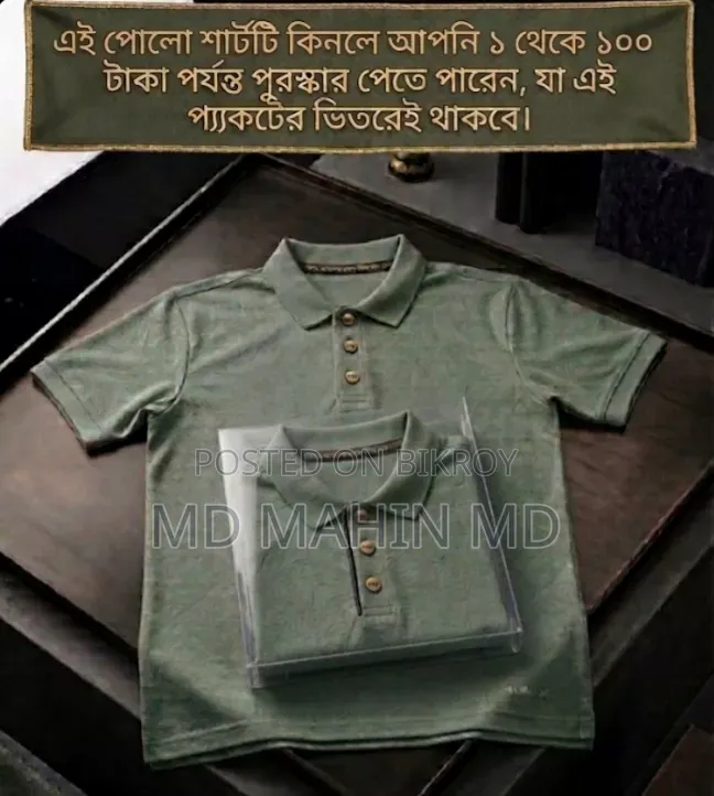 Premium Pk Cotton Polo Shirt — The best combination of style and comfort!