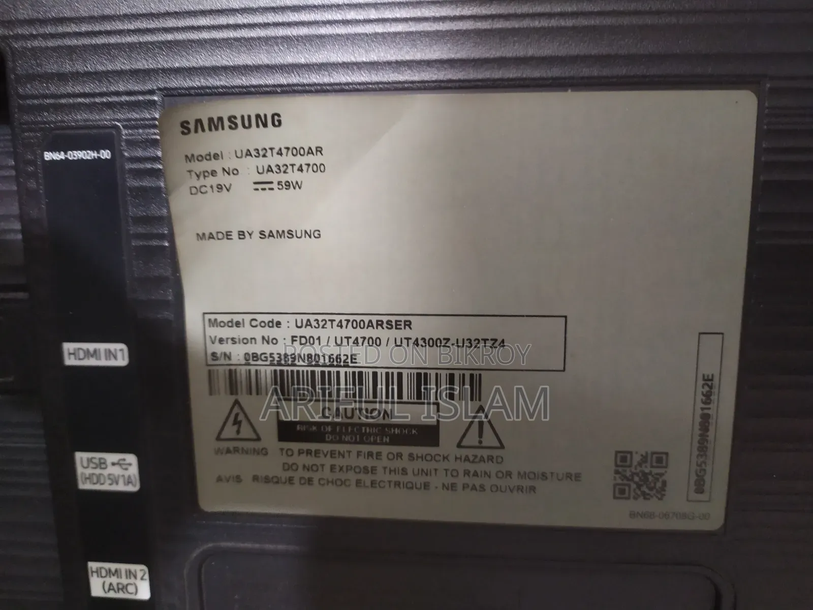 Tv Sell (Smart Tv)