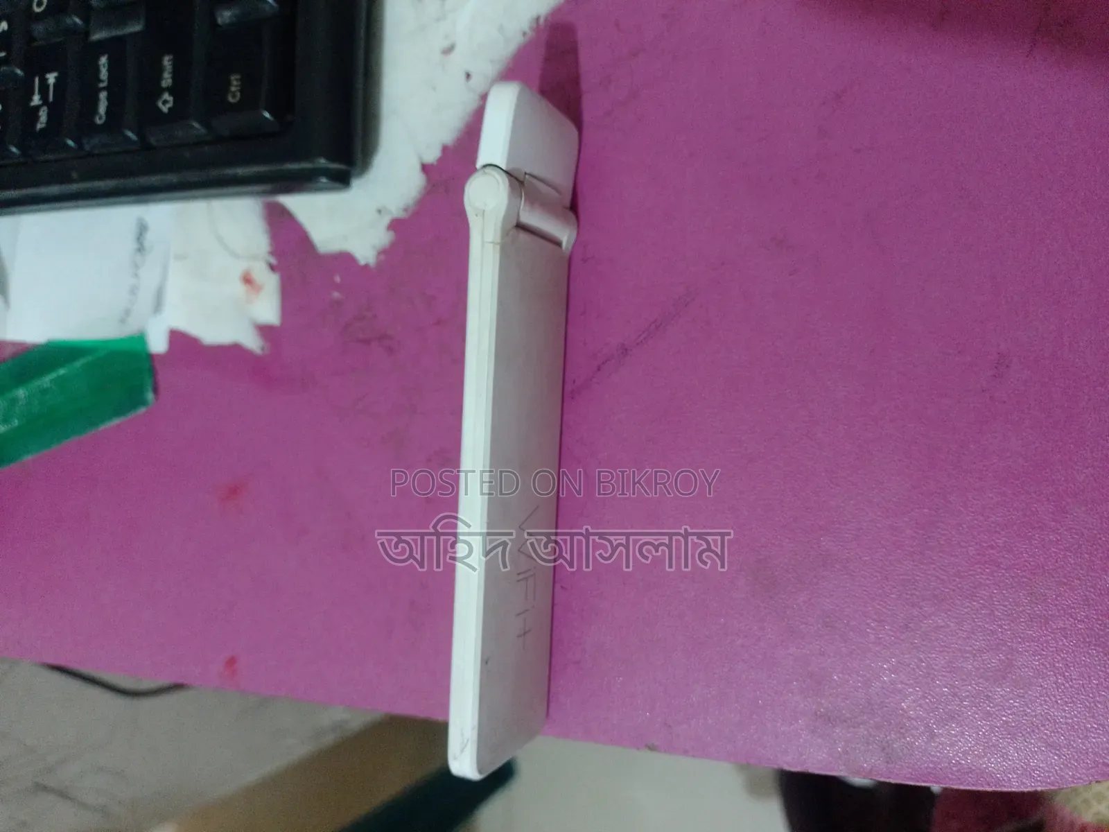 Mi Wi-Fi Repeater 2