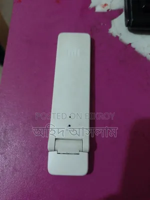 Mi Wi-Fi Repeater 2