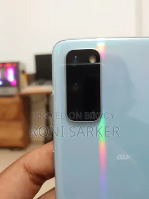 Samsung Galaxy S20 128 GB Blue