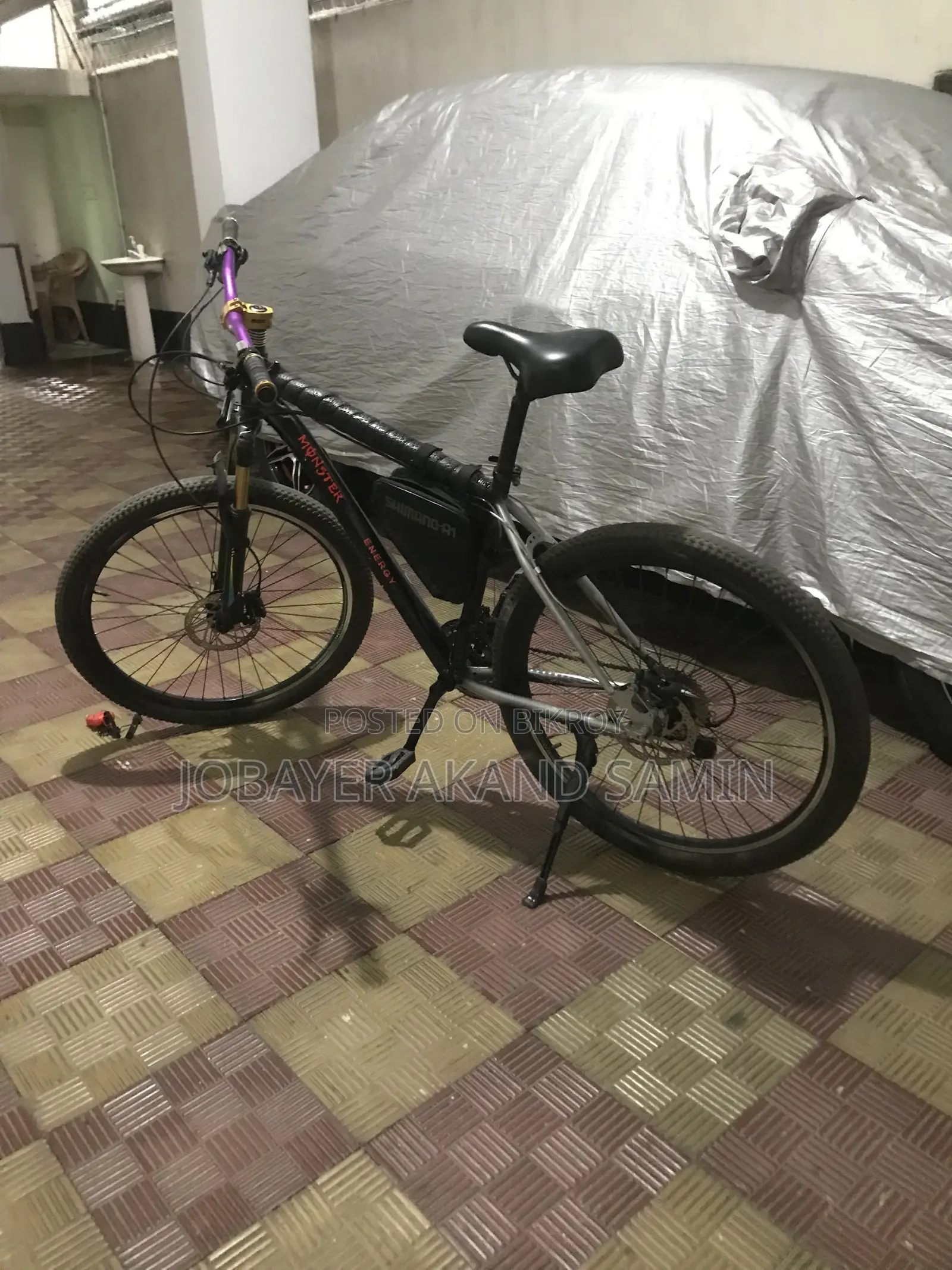 Cycle (Oil Brake) Modified