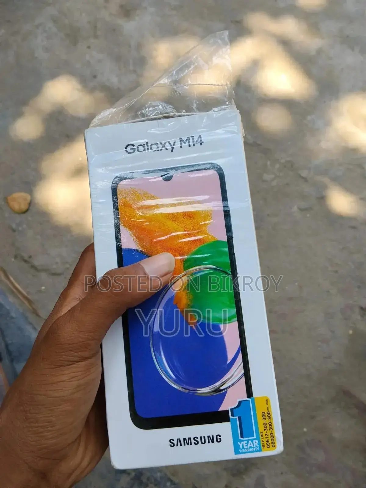 Samsung Galaxy M14 128 GB Blue