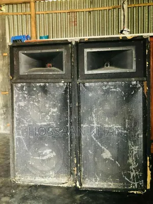 Box for sale