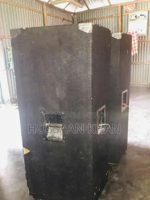 Box for sale