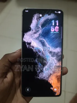 স্যামসাং গ্যালাক্সি এস২১ এফই ৫জি ২৫৬ জিবি সাদা