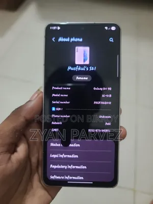 স্যামসাং গ্যালাক্সি এস২১ এফই ৫জি ২৫৬ জিবি সাদা