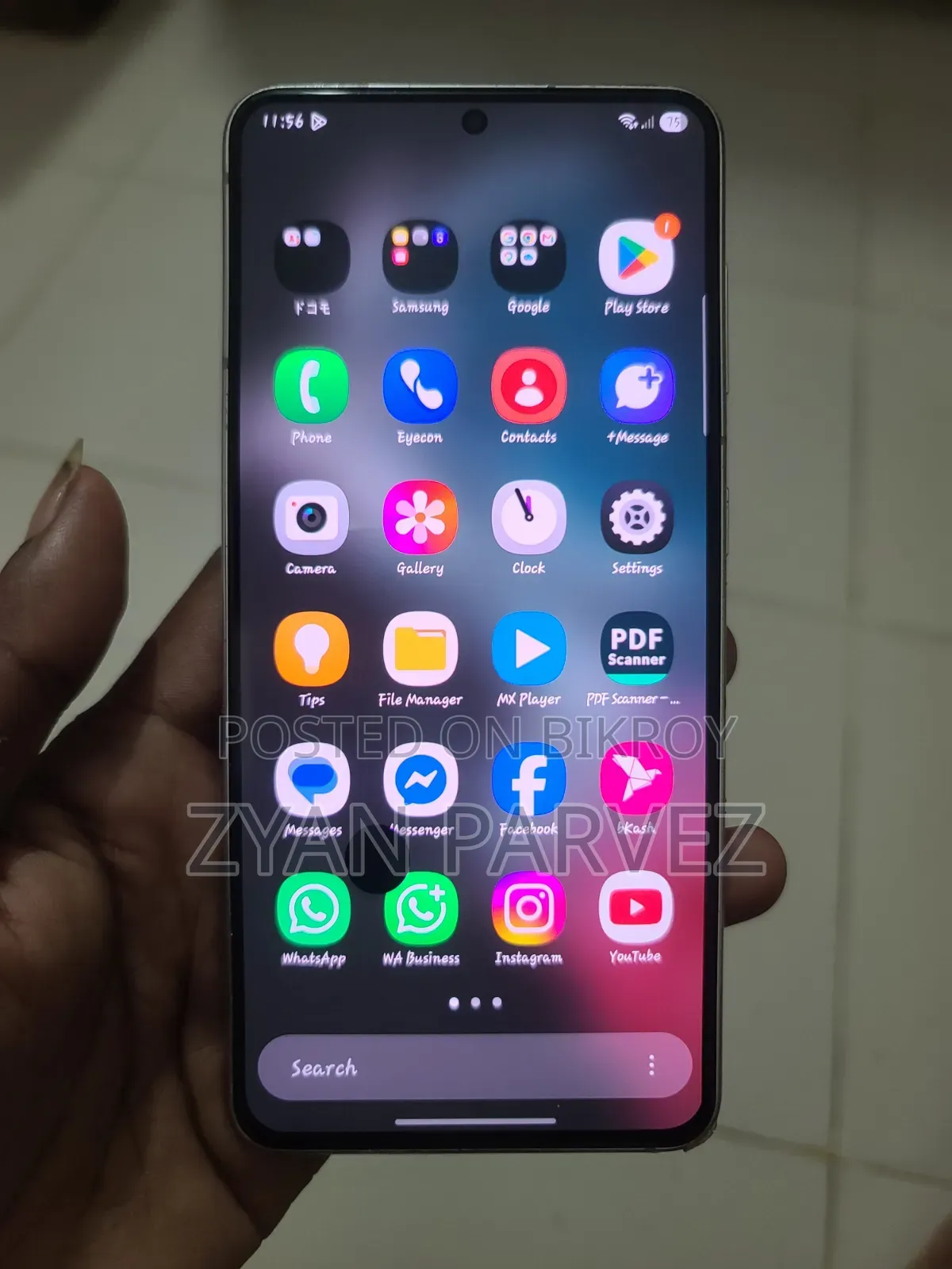 স্যামসাং গ্যালাক্সি এস২১ এফই ৫জি ২৫৬ জিবি সাদা