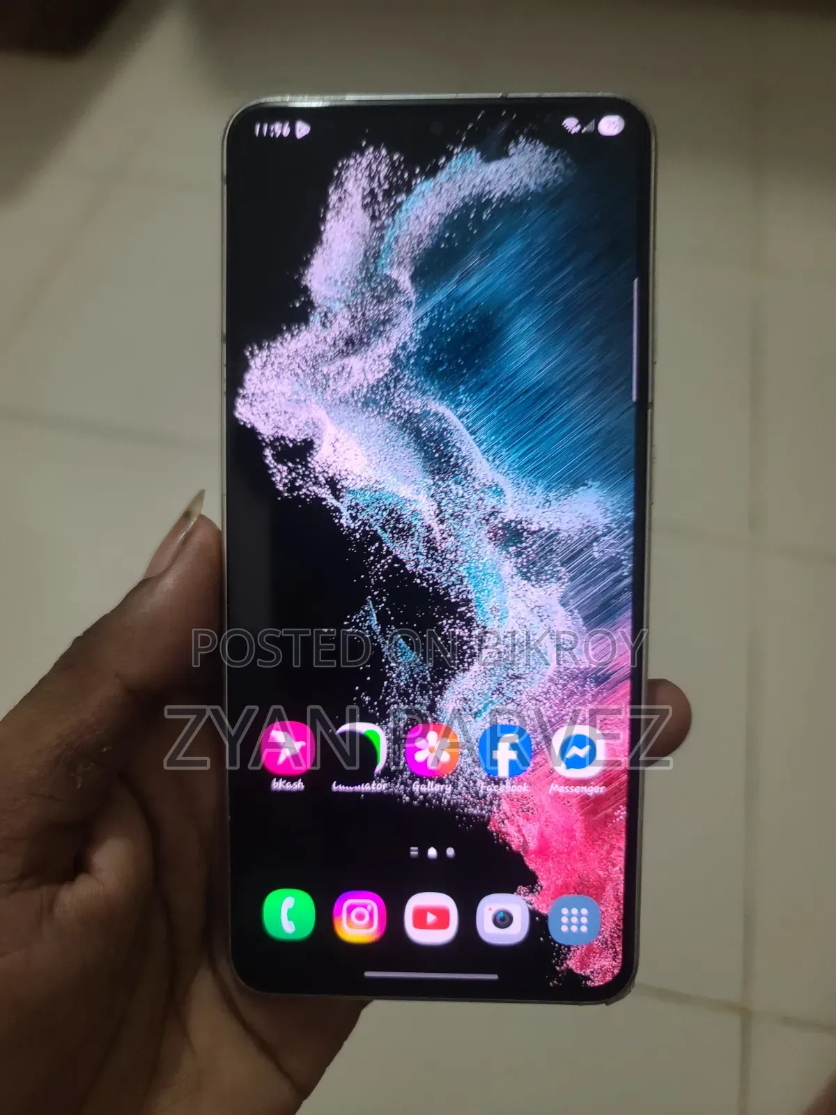 স্যামসাং গ্যালাক্সি এস২১ এফই ৫জি ২৫৬ জিবি সাদা