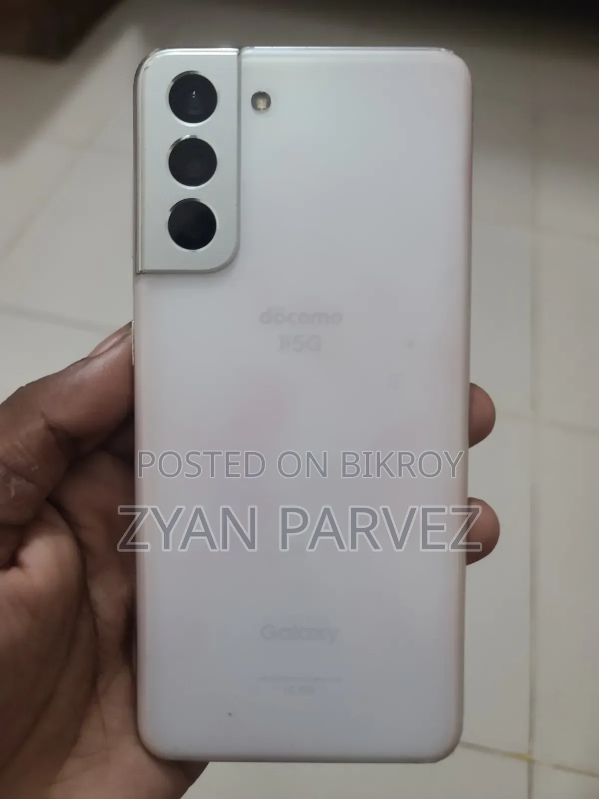 স্যামসাং গ্যালাক্সি এস২১ এফই ৫জি ২৫৬ জিবি সাদা