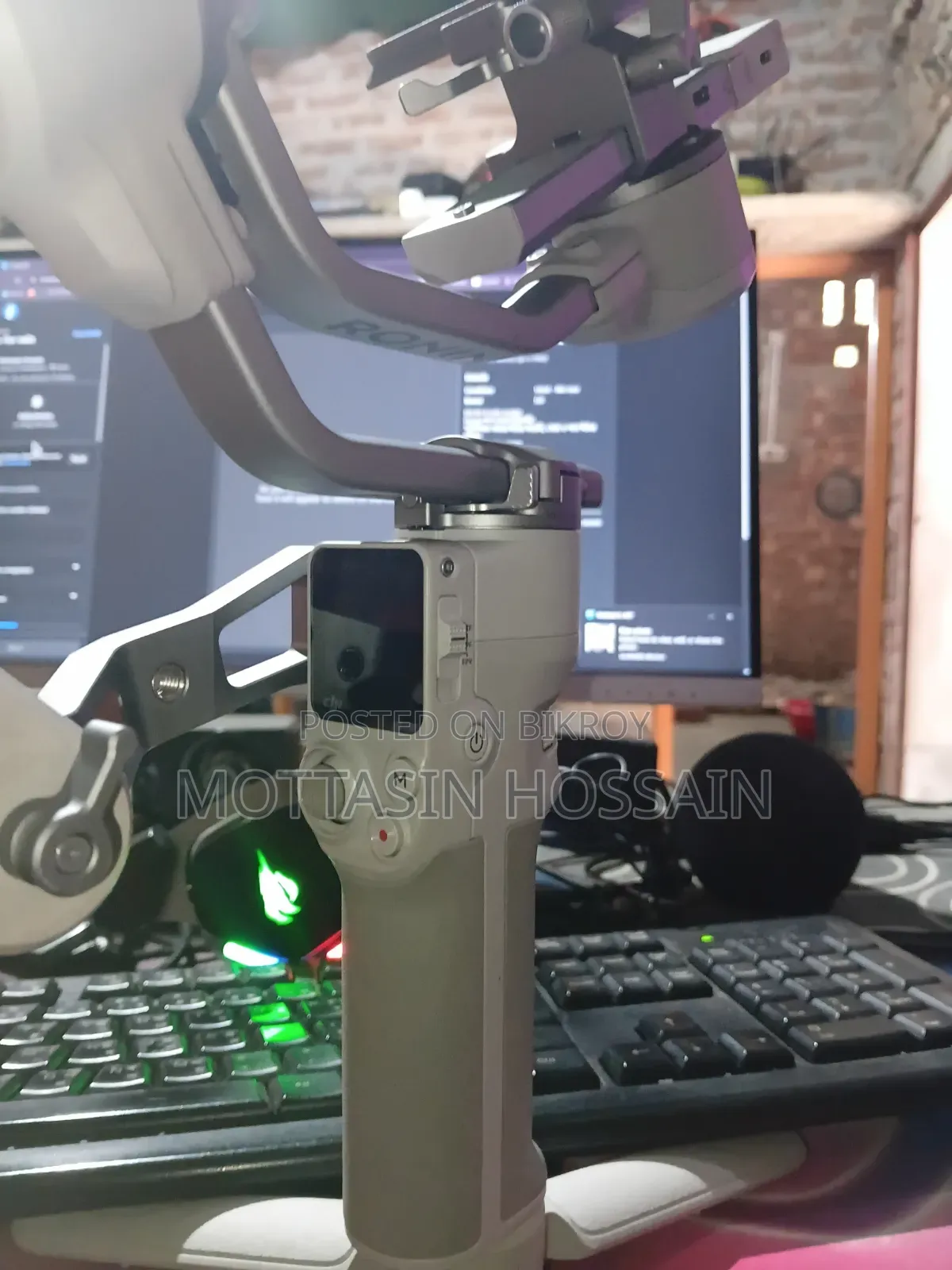 Dji Rs 4 Mini Combo Gimbal