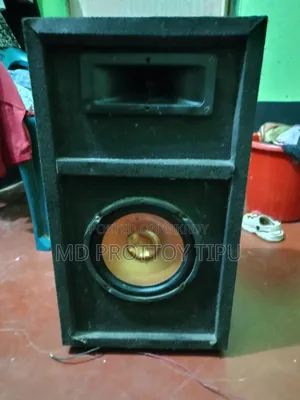 Box Ta Khub E Valo Sound