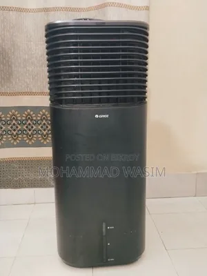 Gree Air Cooler