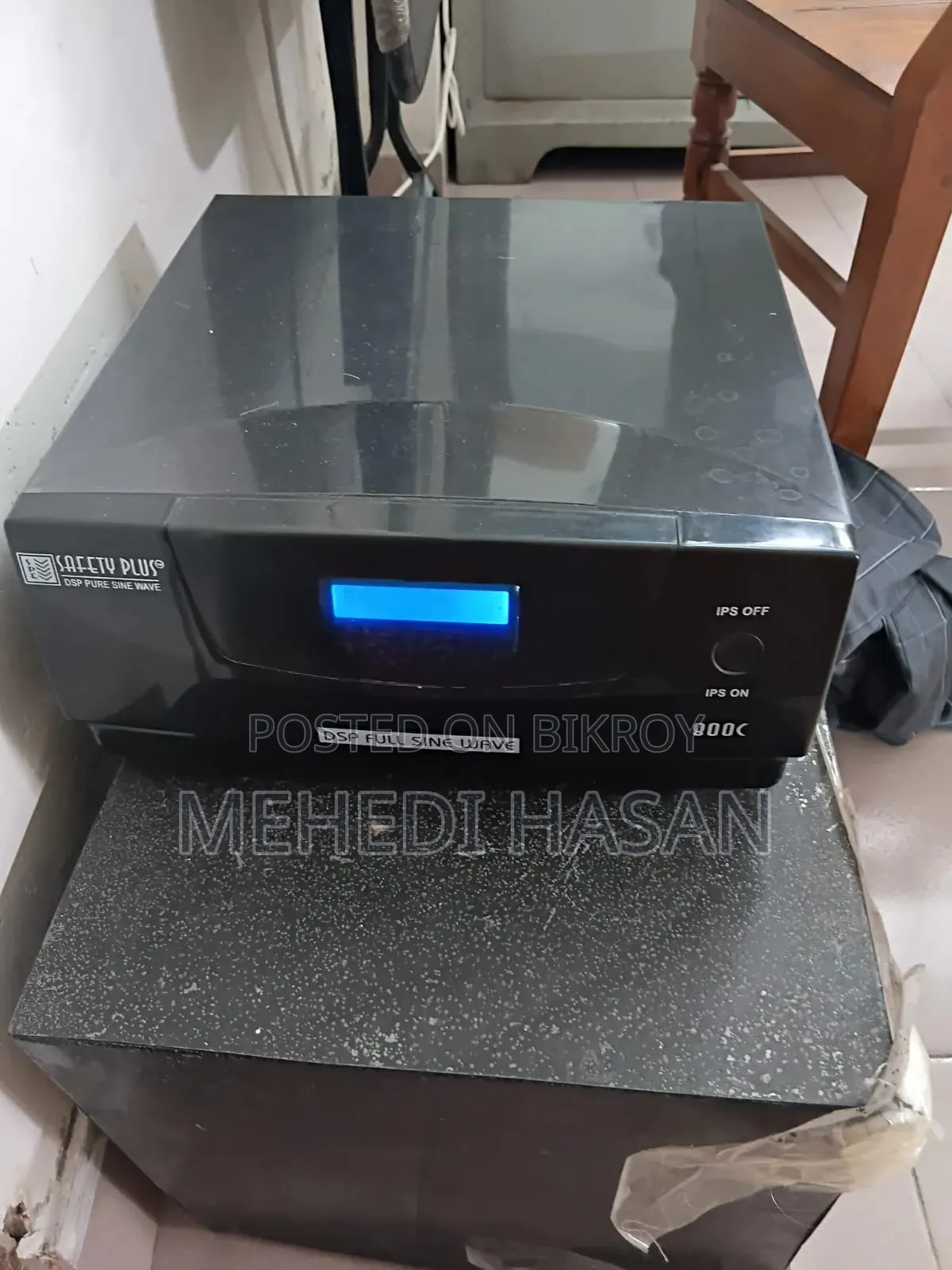 ডিএসপি পিওর সাইন ওয়েভ আইপিএস ১০০০ভিএ, নতুনের মতো