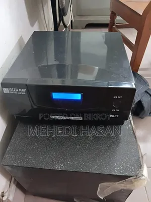ডিএসপি পিওর সাইন ওয়েভ আইপিএস ১০০০ভিএ, নতুনের মতো