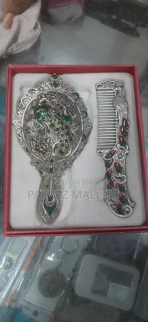 মেটালিক মেকআপ মিরর চিরুনি সেট ২ পিস ক্রাফট অর্নামেন্ট-১ সেট