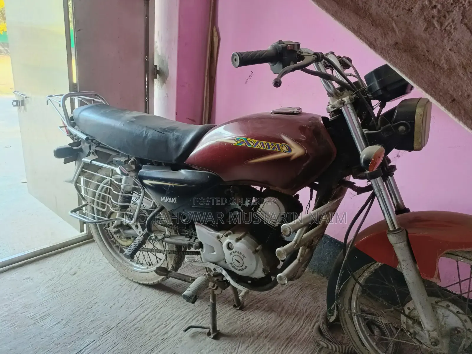 ইয়ামাহা ২০০১ লাল
